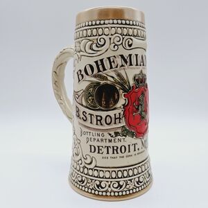THE STROH BREWING CO. | Bohemian Beer 7.5" stein mug #57339